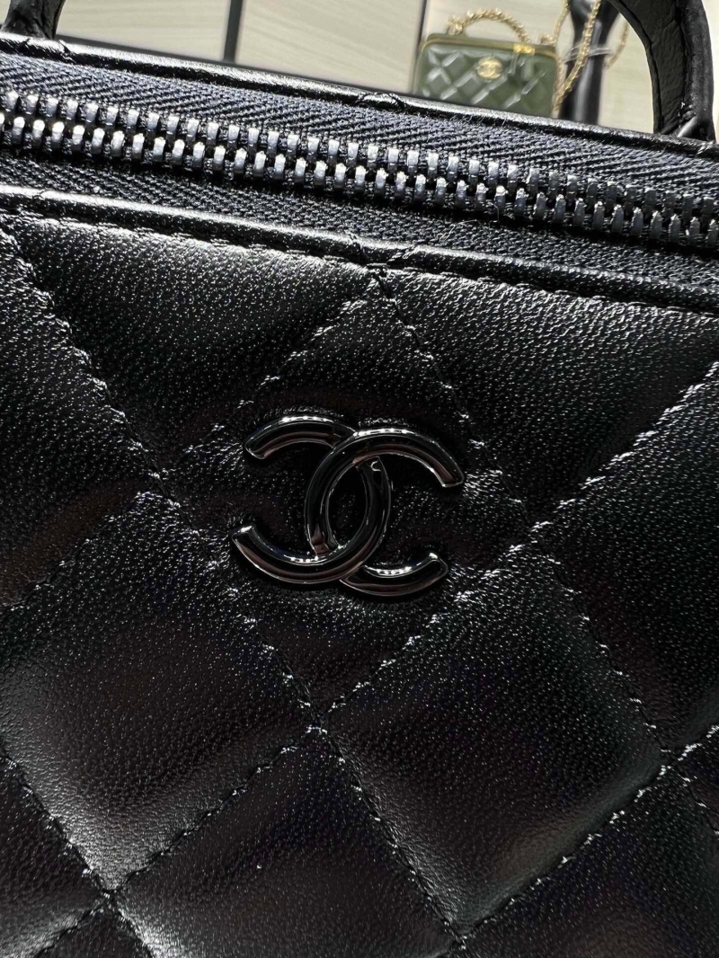 Chanel Cosmetic Bags